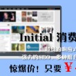 新澳门开奖记录最近结果查询表图片