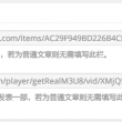 word空白下划线怎么打出来第一个空格