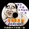 лǸź